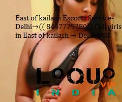 Call Girls Delhi: Low Rate →call girls in Malviya Nagar- 8447779280-Escorts -​ (Delhi)
