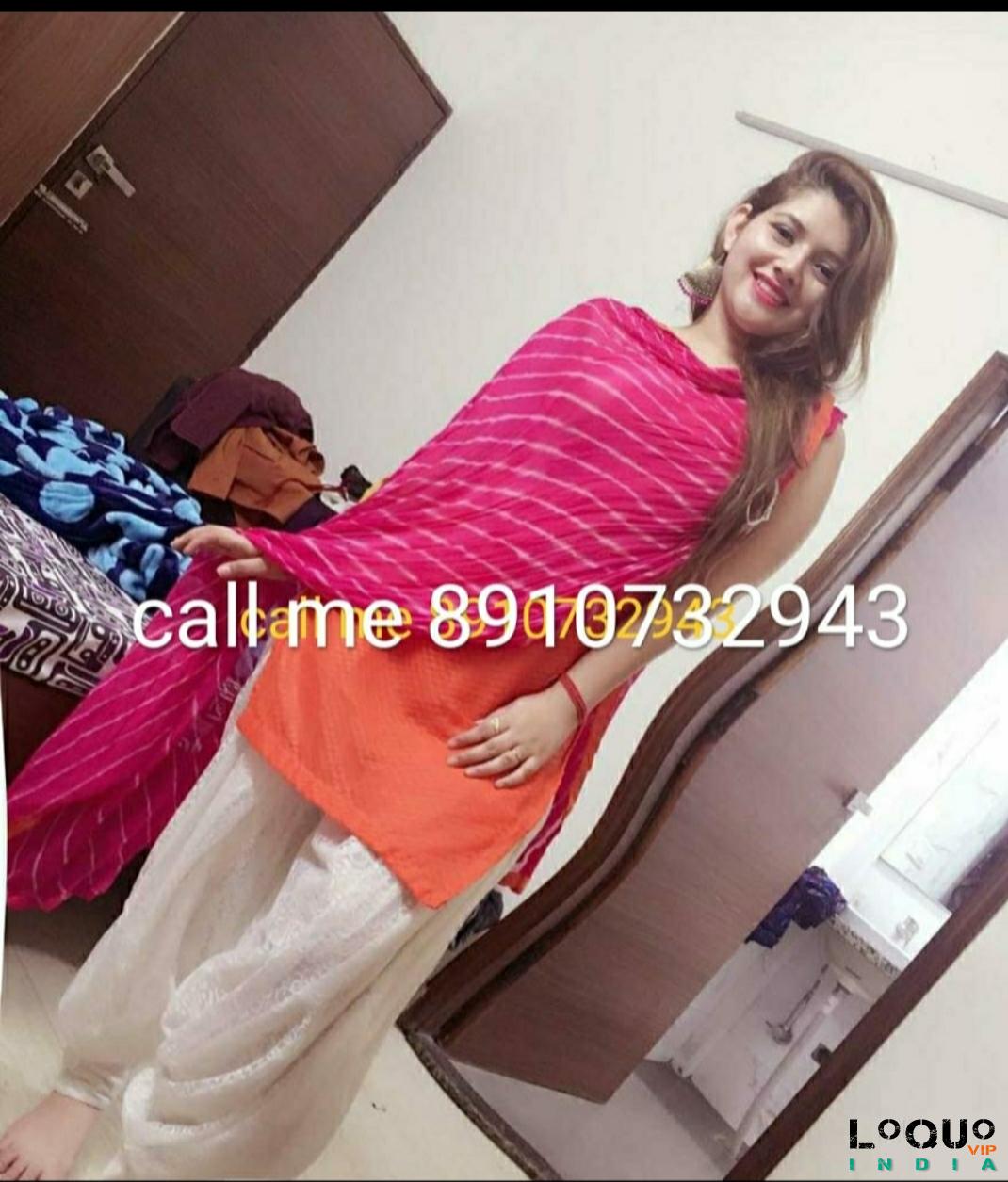 Call Girls Odisha: Call❤️☎️891*0732*943☎️Low price❤️ call girl 100% Ti