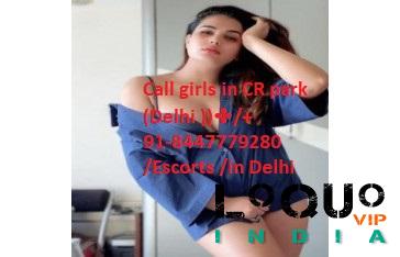 Call Girls Delhi: Call Girls In Majnu Ka Tilla (Delhi) ꧁8447779280}@꧂ Escorts Service Delhi