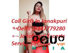 Call Girls Delhi: Call Girls In Tri Nagar (Delhi) ꧁8447779280}@꧂#@} Escorts Service Delhi