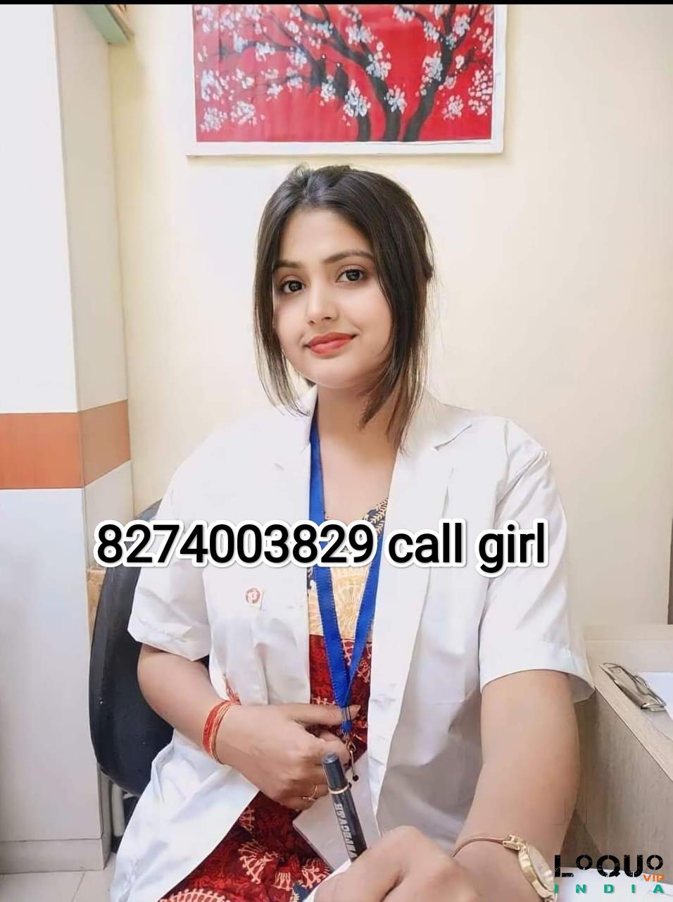 Nellore❤CALL GIRL 82740*03829❤Nellore CALL GIRLS IN ESCORT SERVICE❤CALL GI  - 8521208319 | LoQUoVIP