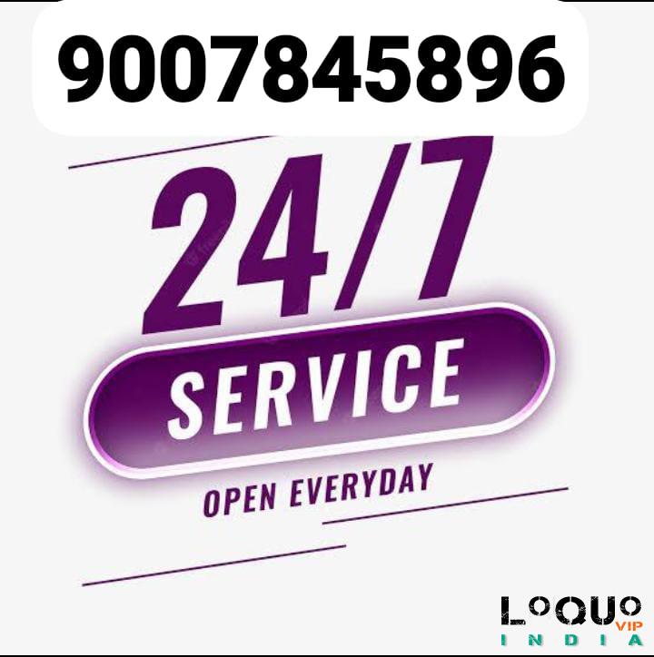 Call Girls West Bengal: Rampurhat ❤️LOW PRICE CALL GIRL 90078*45896❤️ CALL GIRL IN ESCORT SERVI