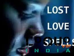 Adult Meetings Andaman and Nicobar Islands: ⓶ SANGOMA IN mokopane (({+27°69°832 3252})) ⓶ POWERFUL TRADITIONAL HEALER