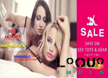 Sex Shop Puducherry: sex toy in Puducherry 20%bazaarsextoy/Call Now-8016114270