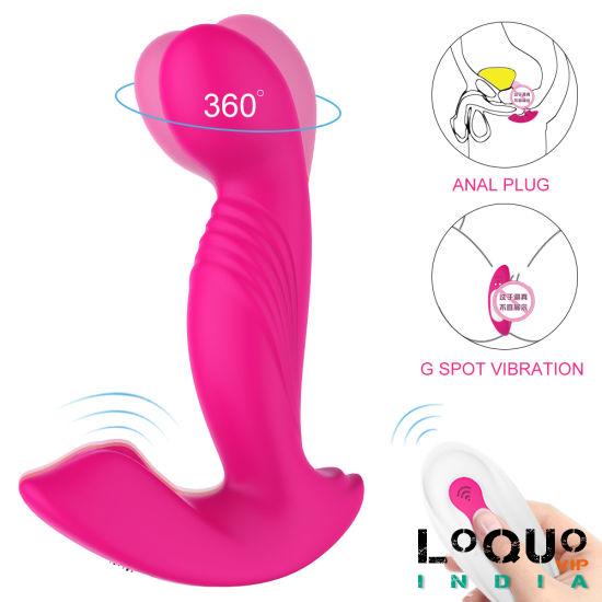 Sex Shop Gujarat: Get Premium Sex Toys in Rajkot | Call on +91 9883715895