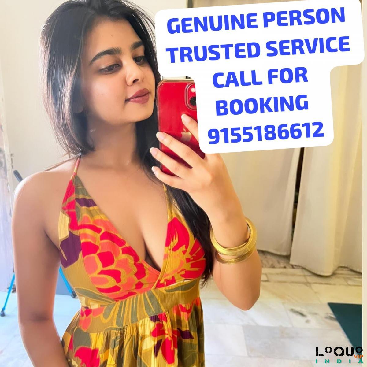 Call Girls West Bengal: Barddhaman CALL GIRL IN 91551DIYA86612❤CALL GIRLS & ESCORT