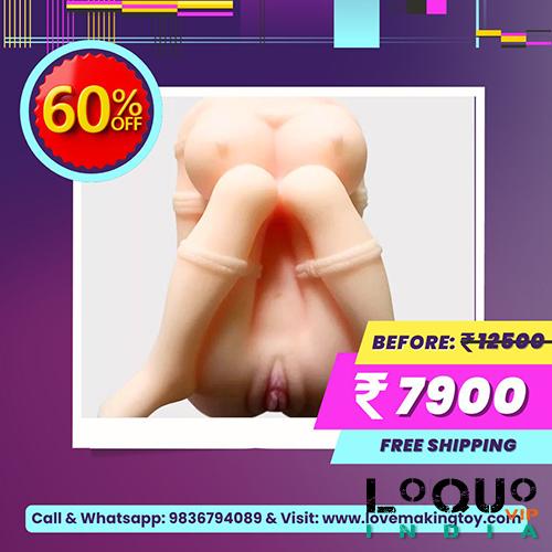 Sex Shop Maharashtra: Pocket Masturbator for Men with Bondage Girl Vagina Toy Call 9836794089