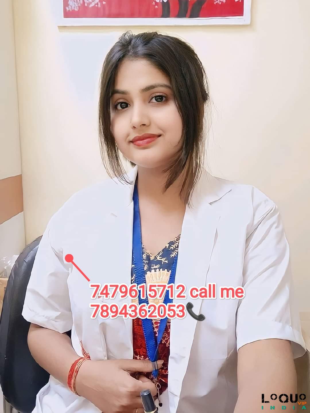 Call Girls Gujarat: Amreli Call Girl Low Price Call Girl100% TRUSTED Independen