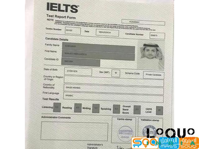 Transsexual Arunachal Pradesh: Where To APPLY OET EXAM, IELTS, TOEFL, PTE, CPSO,WhatsApp(+44 7397 620325)Buy TO